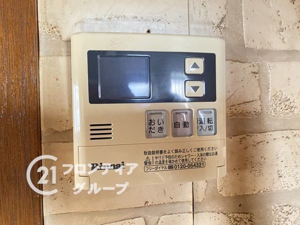 寝屋川市菅相塚町の中古一戸建て
