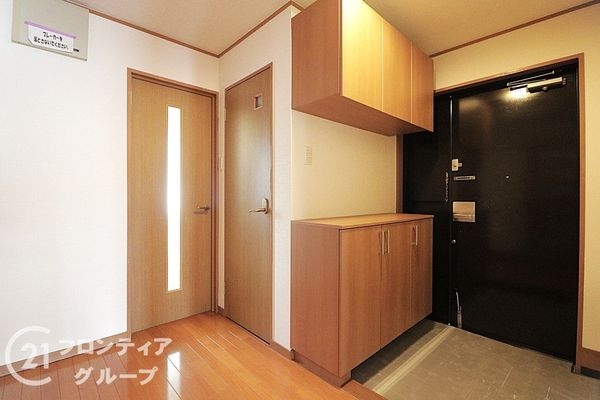 星和菊ヶ丘ハイツ　中古マンション