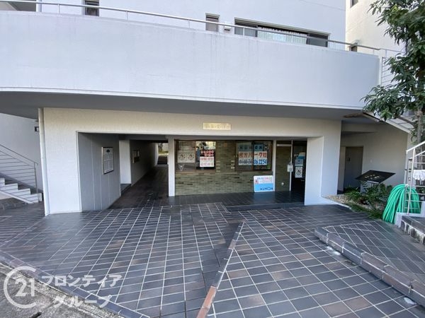 星和菊ヶ丘ハイツ　中古マンション