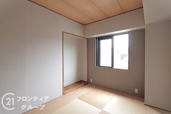 星和菊ヶ丘ハイツ　中古マンション