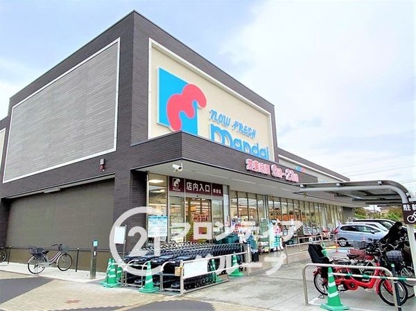 アリスト枚方香里ケ丘　中古マンション(万代香里ヶ丘店)