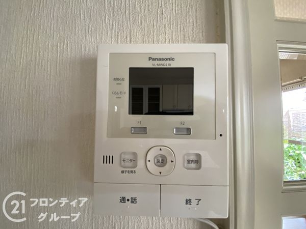 枚方市茄子作北町の中古一戸建て
