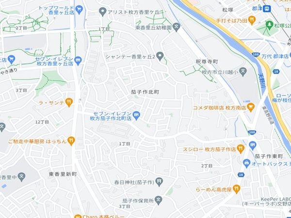 枚方市茄子作北町の中古一戸建て