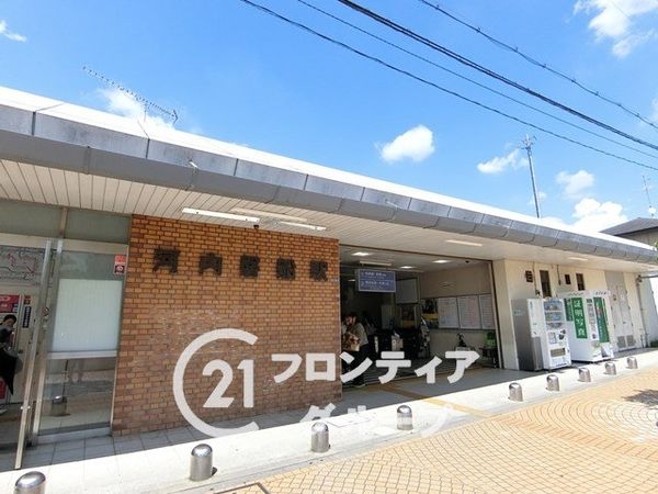 交野市向井田１丁目の中古一戸建て(河内磐船駅(JR西日本片町線))