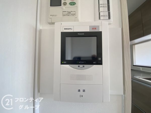 メロディーハイム山田池公園　中古マンション
