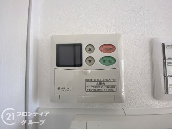 メロディーハイム山田池公園　中古マンション