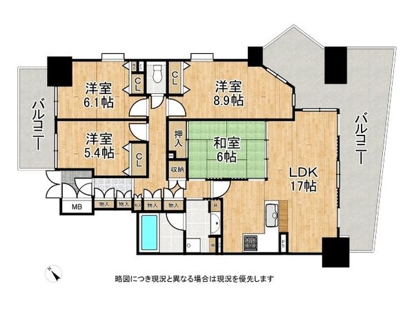 リバティパーク枚方B棟　中古マンション