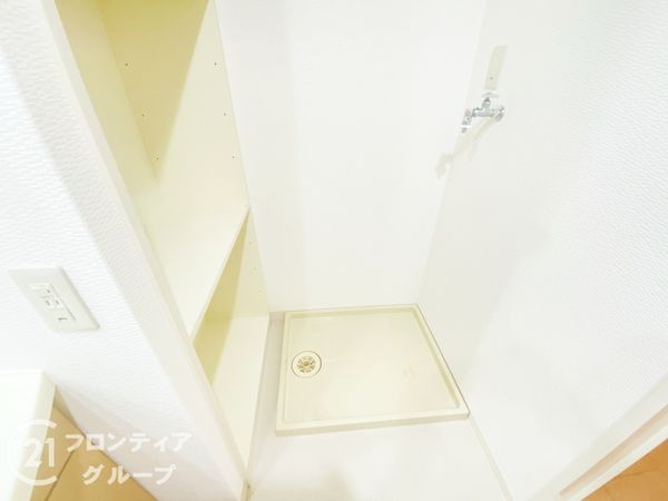 リバティパーク枚方B棟　中古マンション