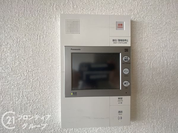 リバティパーク枚方B棟　中古マンション