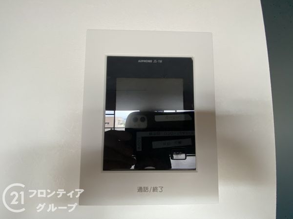 枚方ハイツ８号棟　中古マンション