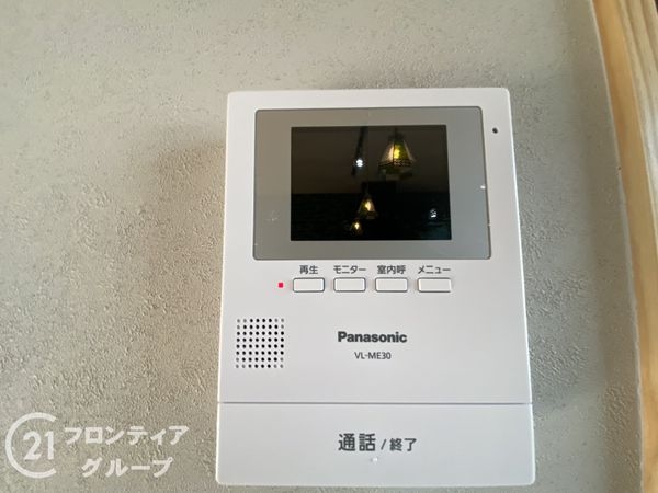 枚方市香里園桜木町の中古一戸建て