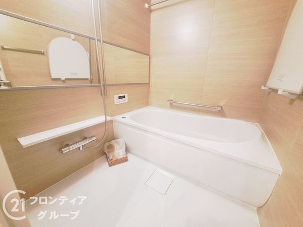 ロイヤルシャトーねやがわオークビル　中古マンション