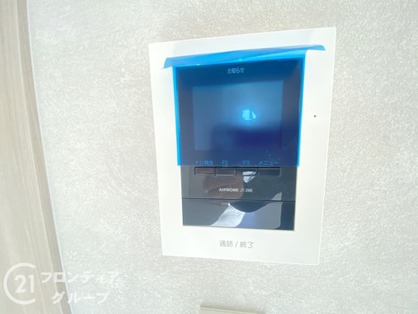 枚方市大峰元町２丁目　新築一戸建て