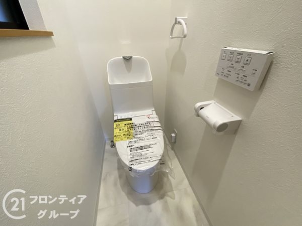 枚方市松丘町の中古一戸建て