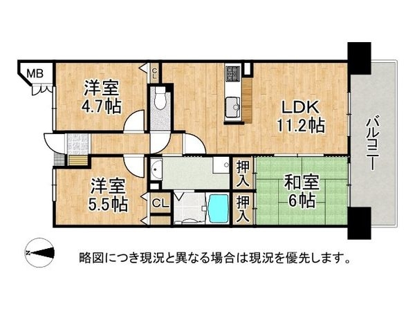 メロディーハイム枚方A棟　中古マンション