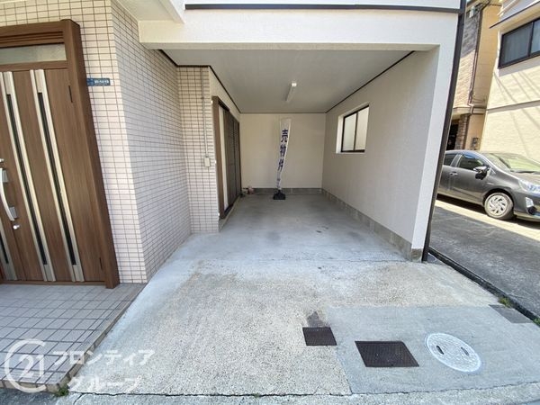 交野市私部５丁目の中古一戸建て