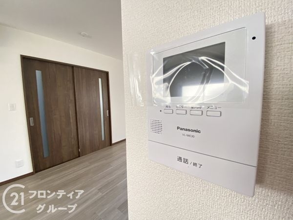 交野市私部５丁目の中古一戸建て