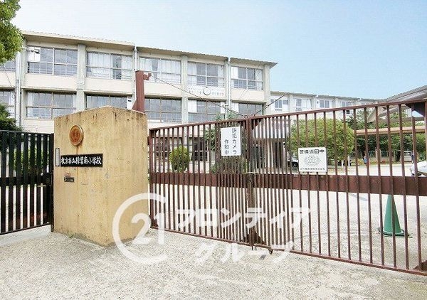 枚方市楠葉面取町2丁目の中古一戸建て(枚方市立樟葉南小学校)