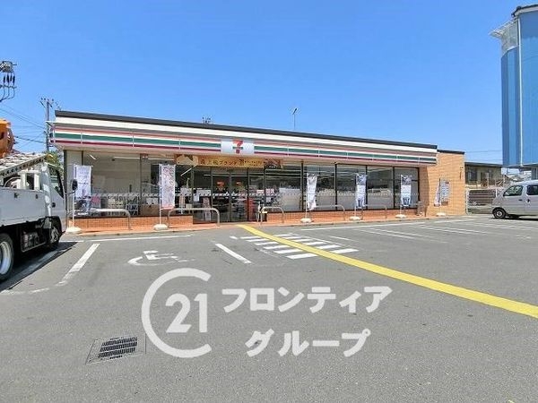 枚方市楠葉面取町2丁目の中古一戸建て(セブンイレブン枚方東船橋店)