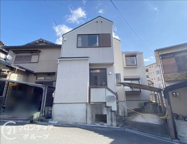 枚方市楠葉面取町２丁目　中古一戸建て