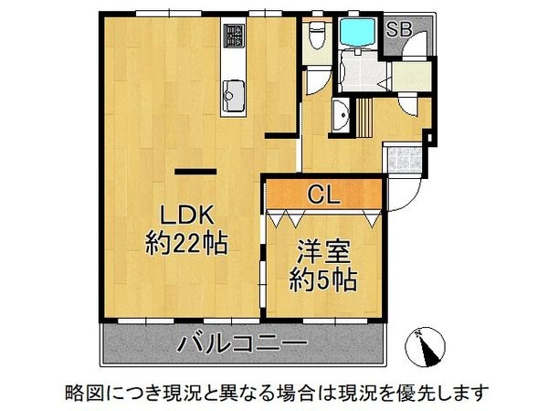 香里三井団地A１３棟　中古マンション