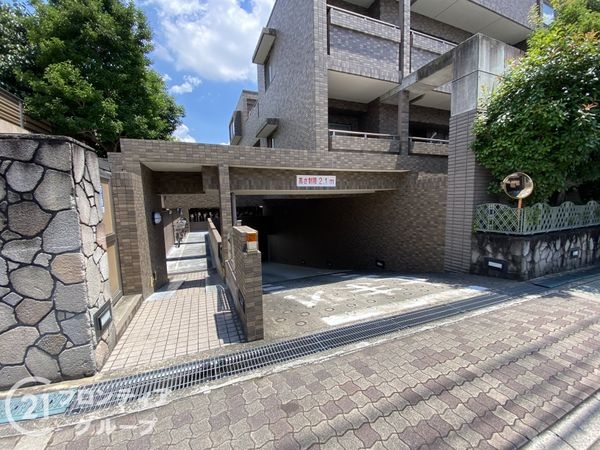 ロイヤルアーク東香里園町　中古マンション