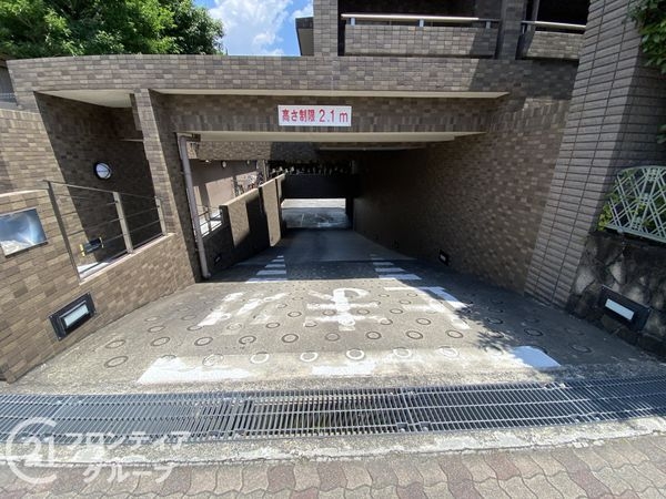 ロイヤルアーク東香里園町　中古マンション