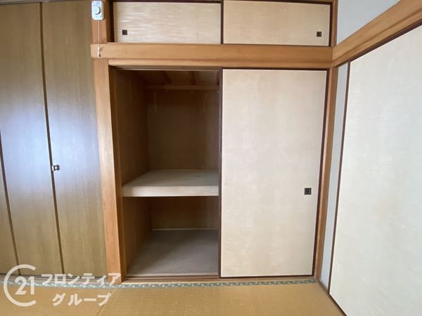 寝屋川市秦町の中古一戸建て