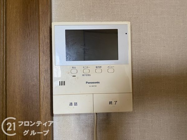寝屋川市秦町の中古一戸建て