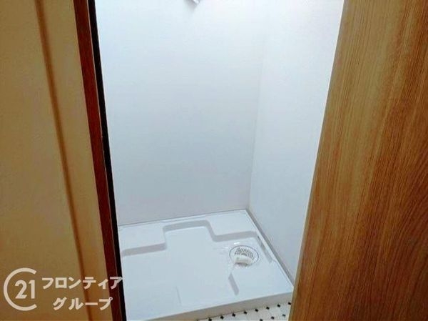 枚方市菊丘町の中古一戸建て
