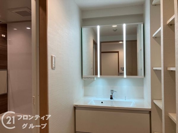 東急ドエル・アルス枚方高塚町　中古マンション