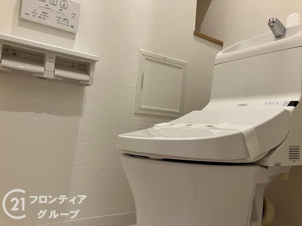東急ドエル・アルス枚方高塚町　中古マンション