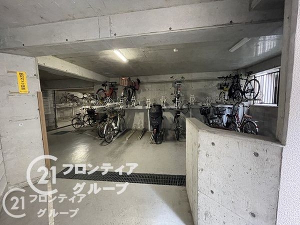 東急ドエル・アルス枚方高塚町　中古マンション