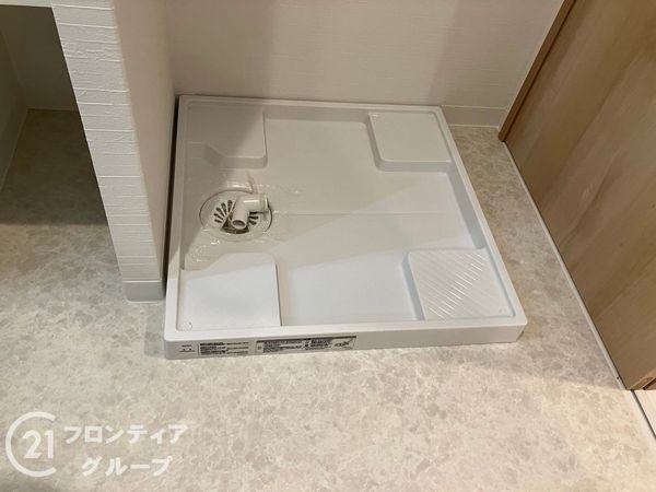 東急ドエル・アルス枚方高塚町　中古マンション