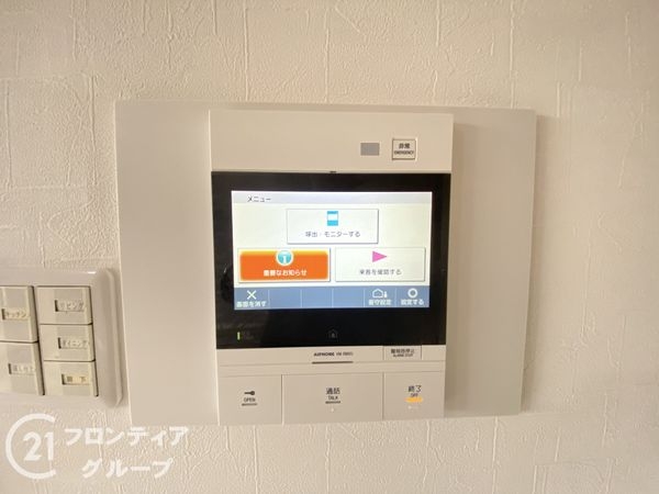 レスタージュ枚方長尾　中古マンション