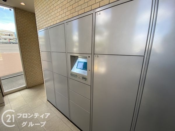ランフォルセ枚方長尾　中古マンション