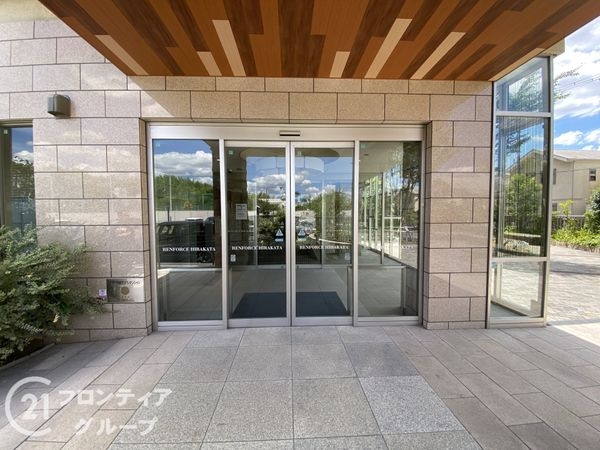 ランフォルセ枚方長尾　中古マンション