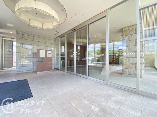 ランフォルセ枚方長尾　中古マンション