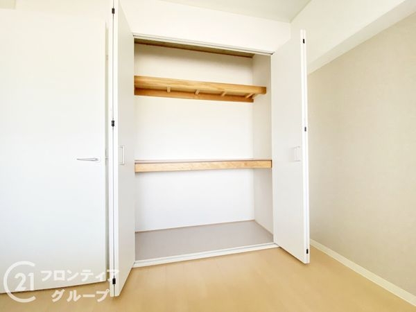 メゾン枚方リバーサイド　中古マンション
