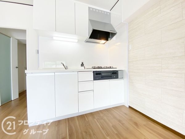 メゾン枚方リバーサイド　中古マンション