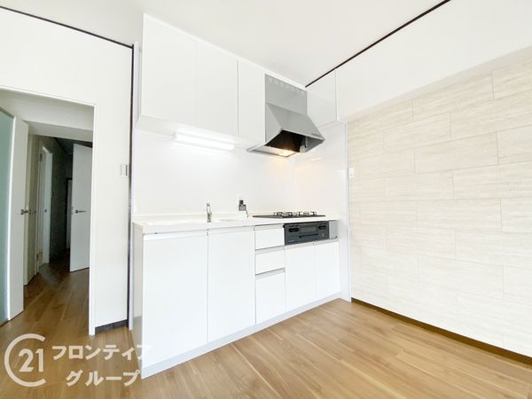 メゾン枚方リバーサイド　中古マンション