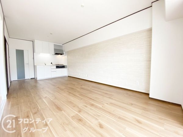 メゾン枚方リバーサイド　中古マンション