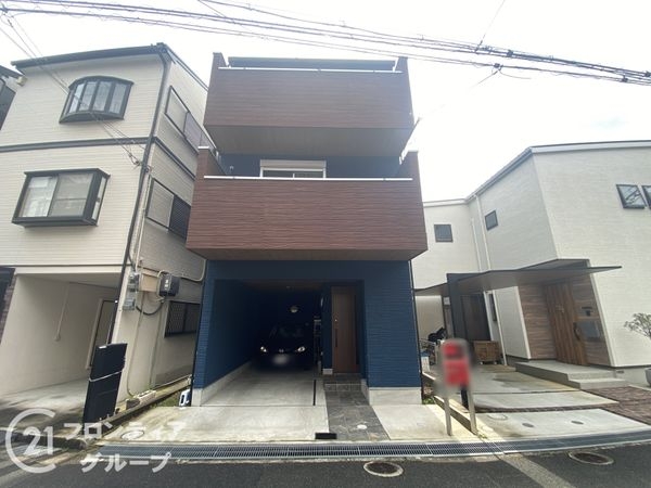 枚方市三栗２丁目の中古一戸建て