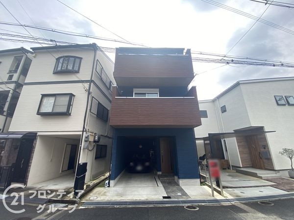 枚方市三栗２丁目の中古一戸建て