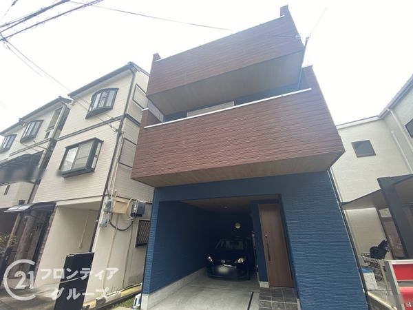 枚方市三栗２丁目の中古一戸建て