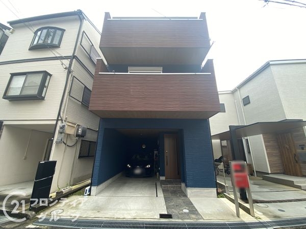 枚方市三栗2丁目　中古一戸建て