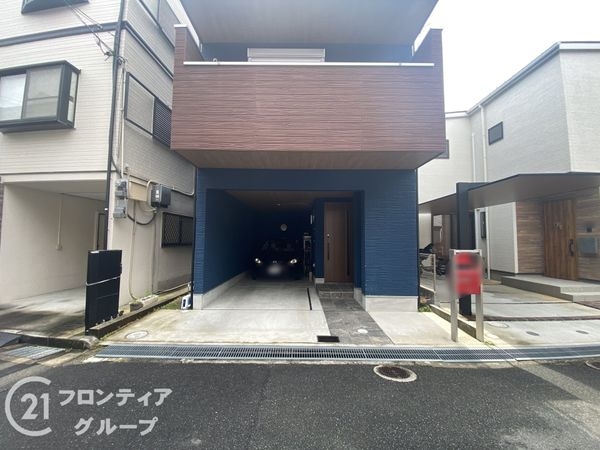 枚方市三栗２丁目の中古一戸建て