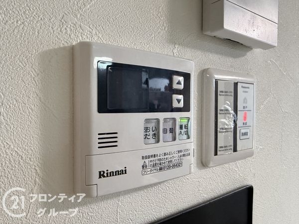 枚方市三栗２丁目の中古一戸建て