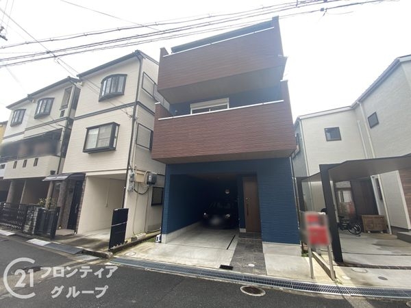 枚方市三栗2丁目　中古一戸建て