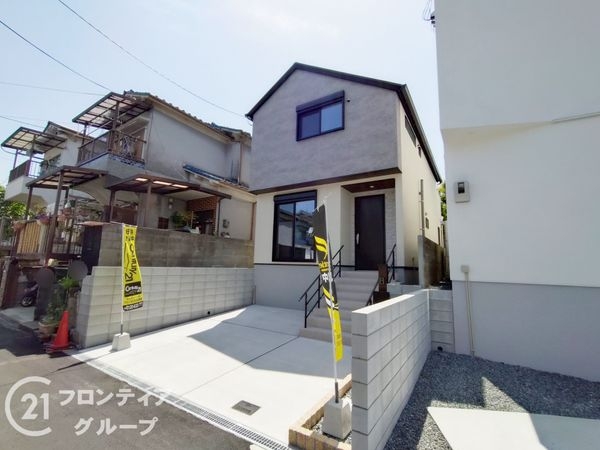 枚方市渚東町　新築一戸建て　３期　全１区画